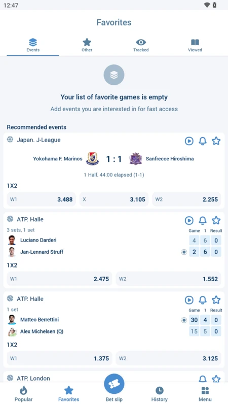قسم المفضلة والأحداث في تطبيق 1xBet