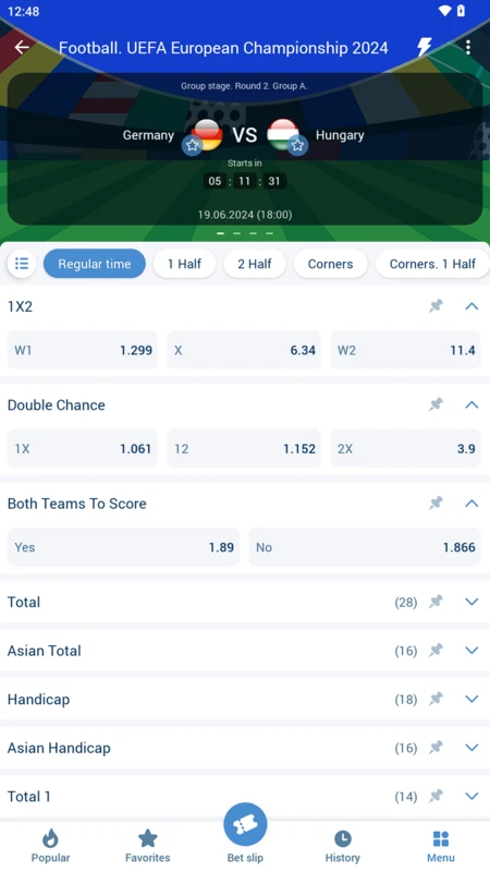 صفحة مباراة كرة قدم في تطبيق 1xBet مع الاحتمالات