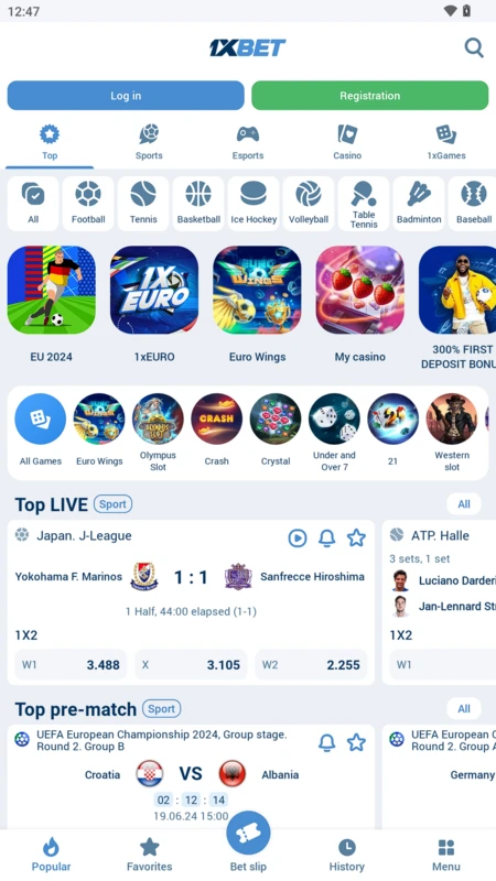 الواجهة الرئيسية لتطبيق 1xBet - الرياضات والكازينو